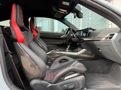 BMW M4 CS/ DRIVING ASSISTANT/ SOFORT VERFÜGBAR BMW M4 CS/ DRIVING ASSISTANT/ SOFORT VERFÜGBAR