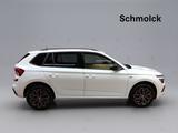 Skoda Kamiq Drive 1.0 TSI DSG 116 PS NAVI BLACK LED - Gebrauchtwagen in Freiburg
