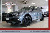 Volkswagen Tiguan Allspace R-Line AHK Matrix 360° HUD Pano - Volkswagen Tiguan Allspace in Kassel
