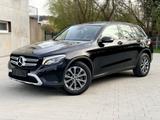 Mercedes-Benz GLC 220 d 4Matic Automatik Navi LED - Mercedes-Benz GLC 220 Gebrauchtwagen