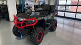 CFMOTO CFORCE 850 TOURING PRO Limited SONDERMODELL!! - CFMOTO CFORCE 850 TOURING