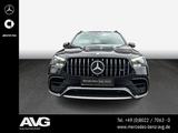 Mercedes-Benz Mercedes-AMG GLE 63 PANO| MASSAGE|HUD|CARBON|AHK - Mercedes-Benz GLE 63 AMG in München