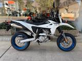 Suzuki DR-Z4SM - SUPER MOTO VON 251 BIS 500 CCM