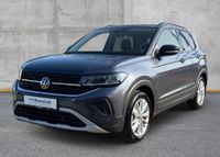 Volkswagen T-Cross - Vorschau Bild 2