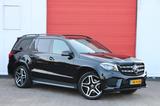 Mercedes-Benz GLS 500 4MATIC AMG-line 7-Sitzer  - gebrauchte Mercedes-Benz GLS 500 aus dem Jahr 2017
