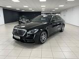 Mercedes-Benz S 400 S -Klasse Lim. S 400 d 4Matic - Mercedes-Benz S 400 aus 2020