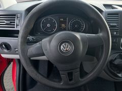 VW T5 Caravelle Trendline Anhängerkupplung | Sitzhz
