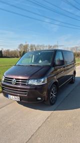Volkswagen T5 Multivan 7-Sitze AHK Edition 25 Standheizung - Volkswagen T5 Multivan in Dortmund