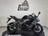 Kawasaki Ninja 1100SX Performance - Offers matching your search criteria