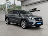 Mercedes-Benz GLE 43 AMG Coupe, 1.Hand, Tüv/Au Neu - Mercedes-Benz GLE 43 AMG aus 2019