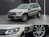 Volkswagen Tiguan Sport & Style BMT"Garantie-AHK-Leder" - : Beige