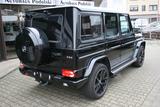 Mercedes-Benz G 63 AMG G -Modell Exclusive Edition|25 TKm |AHK - Mercedes-Benz G 63 AMG in Düsseldorf