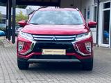 Mitsubishi Eclipse Cross Diamant Edition+ 4WD CVT - Mitsubishi Eclipse: Allradantrieb