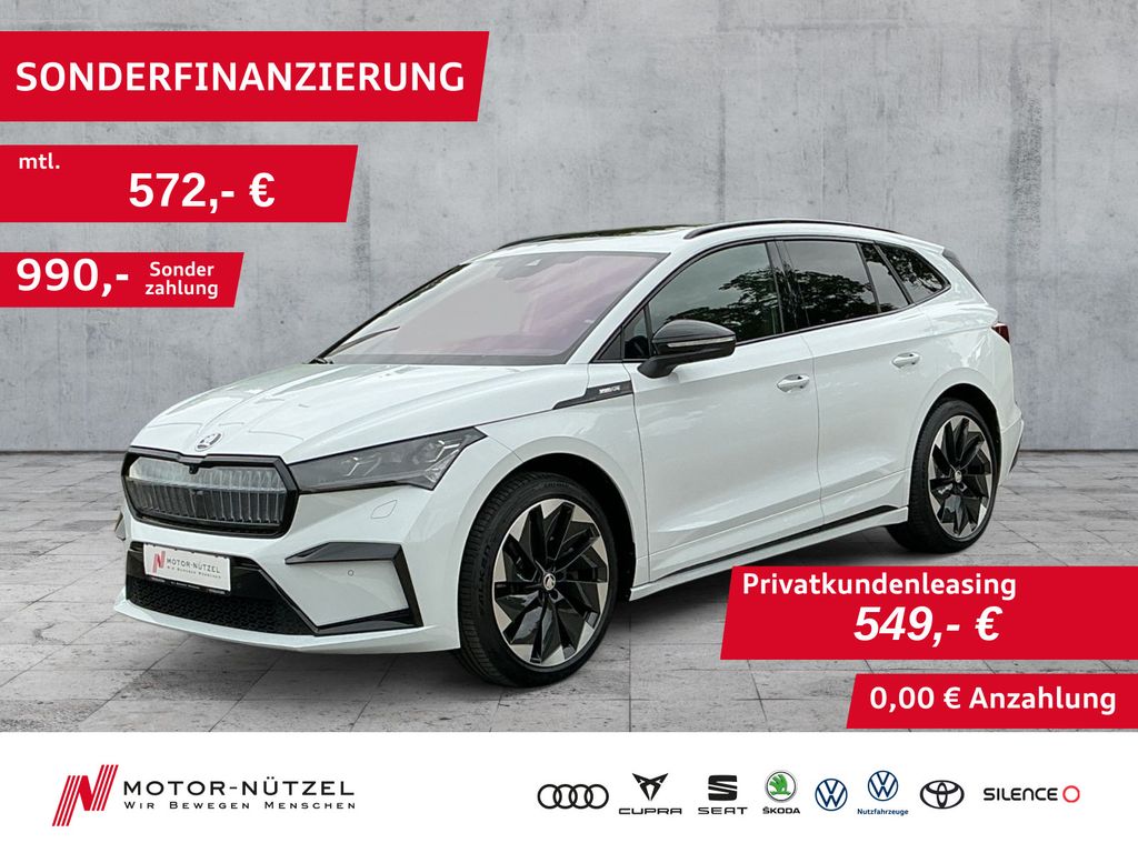 Image of Skoda Enyaq