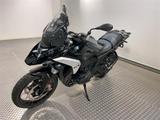 BMW R 1300 GS - BMW 1300R