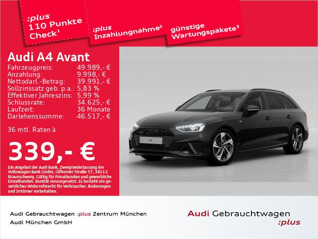 Audi A4 Avant 40 TDI qu. S tronic S line ACC/Virtual+