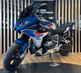 BMW R1250RS - Angebote