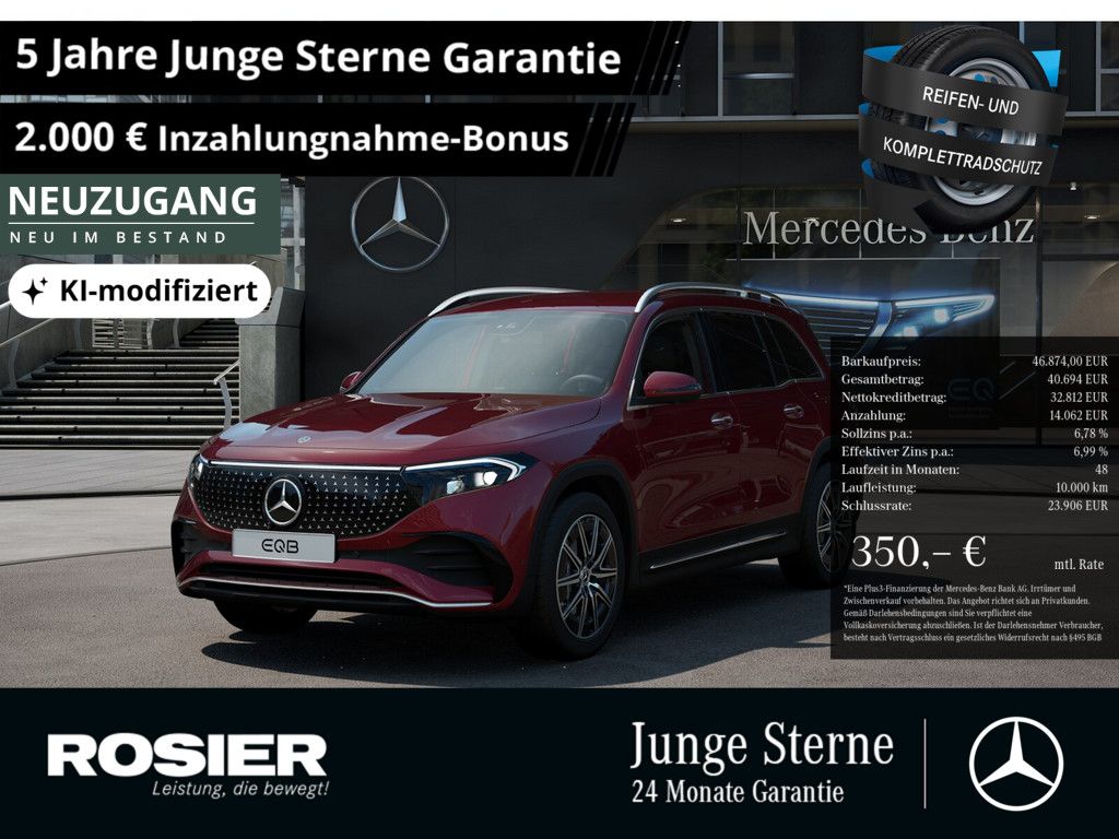 Image of Mercedes-Benz EQB