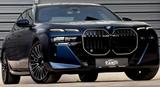 BMW 740 d xDrive M Sport Pro Individual - BMW 7er Reihe Neuwagen