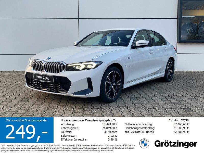 BMW 330