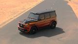 Mercedes-Benz G7X Rage Onyx Concept - Mercedes-Benz G-Klasse Neuwagen