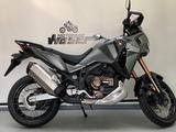 Honda CRF 1100L Africa Twin DCT Adventure Sports sofor - Angebote