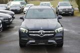 Mercedes-Benz GLE 300d 4Matic*ACC*KAM*STDHZG*LED*BLIS* - Mercedes-Benz GLE-Klasse Gebrauchtwagen in Frankfurt