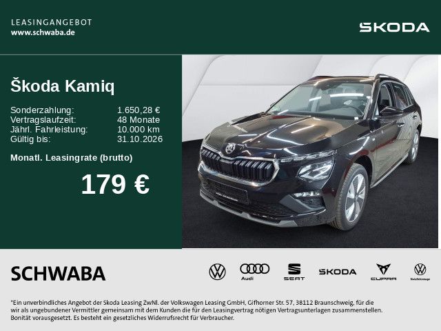 Skoda Kamiq - Bild 2