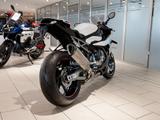 BMW S 1000 RR - gebrauchte Motorräder in Gelsenkirchen
