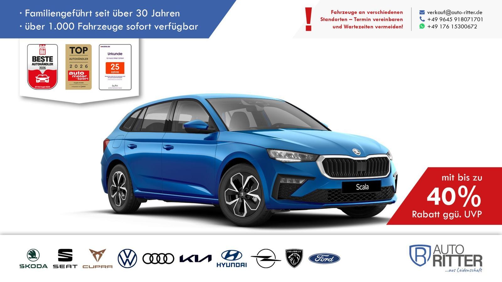 Skoda Scala