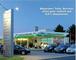 Autohaus Mahnerfeld GmbH & Co. KG