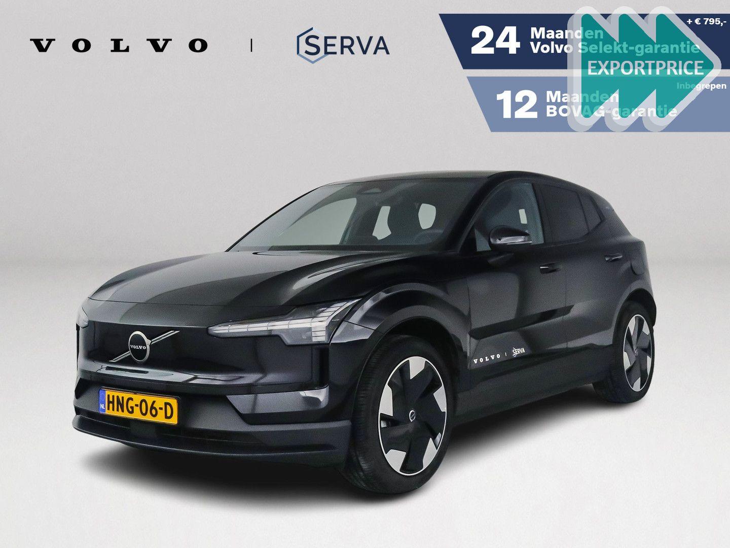 Volvo EX30 Single motor Extended Range Plus 69 kWh | P