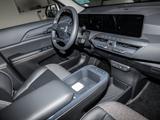 Kia EV5 81.4 Earth Wärmepumpe 360° Harman/Kardon sof - Kia Gebrauchtwagen in Köln