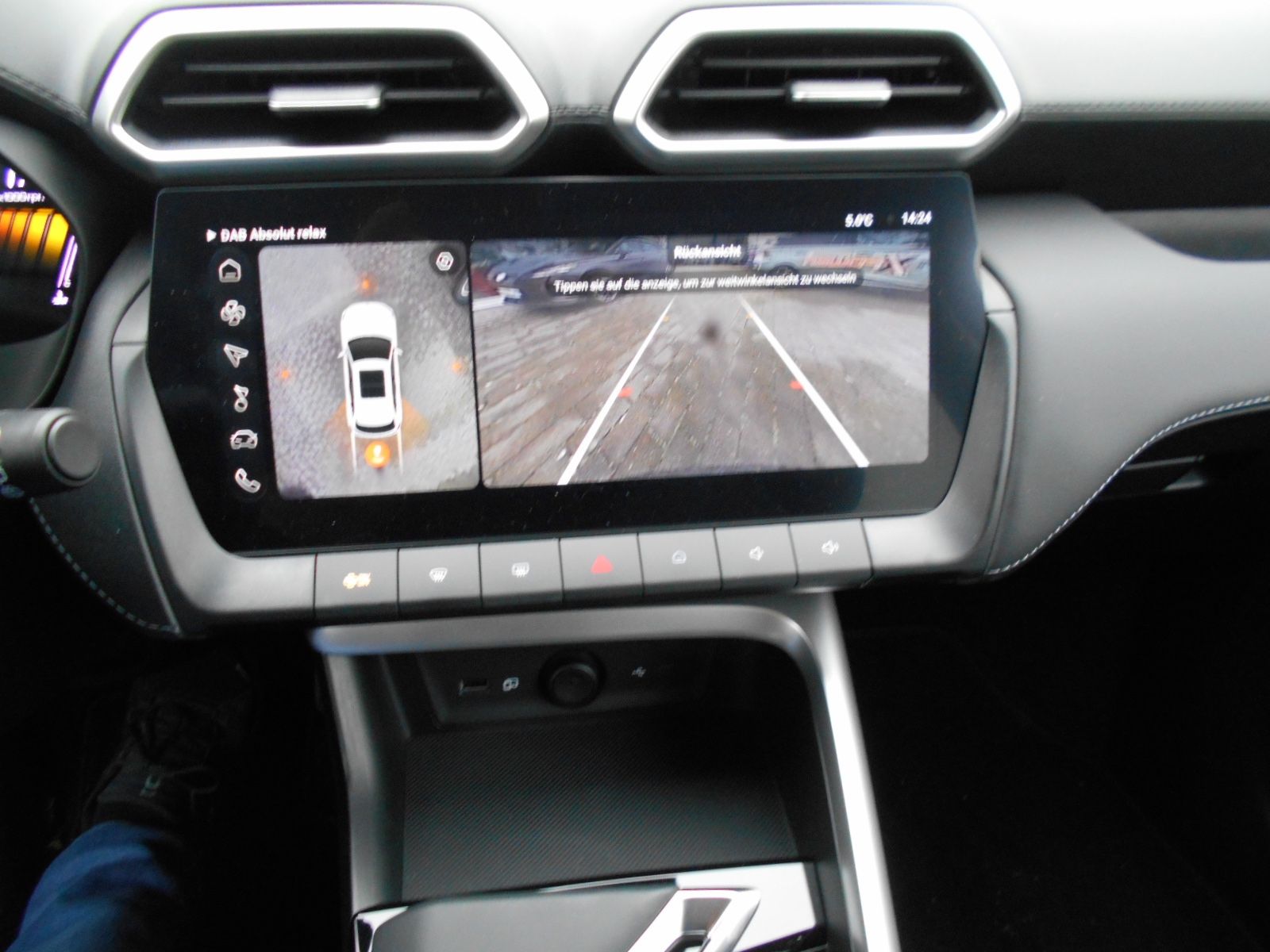 Fahrzeugabbildung MG ZS Luxury