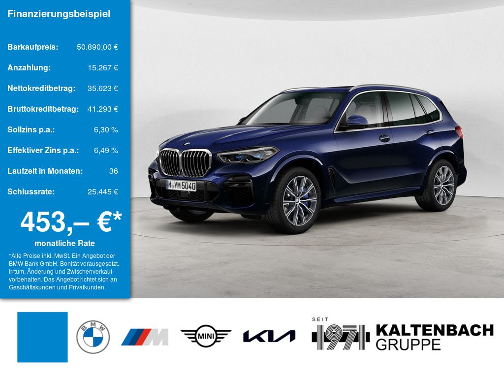 Image of BMW X5