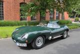 Jaguar E-Type - Jaguar E-Type in Frankfurt (Main)