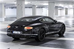 BENTLEY Continental GT V12|Mulliner|CamelBeluga|Naim|Tou