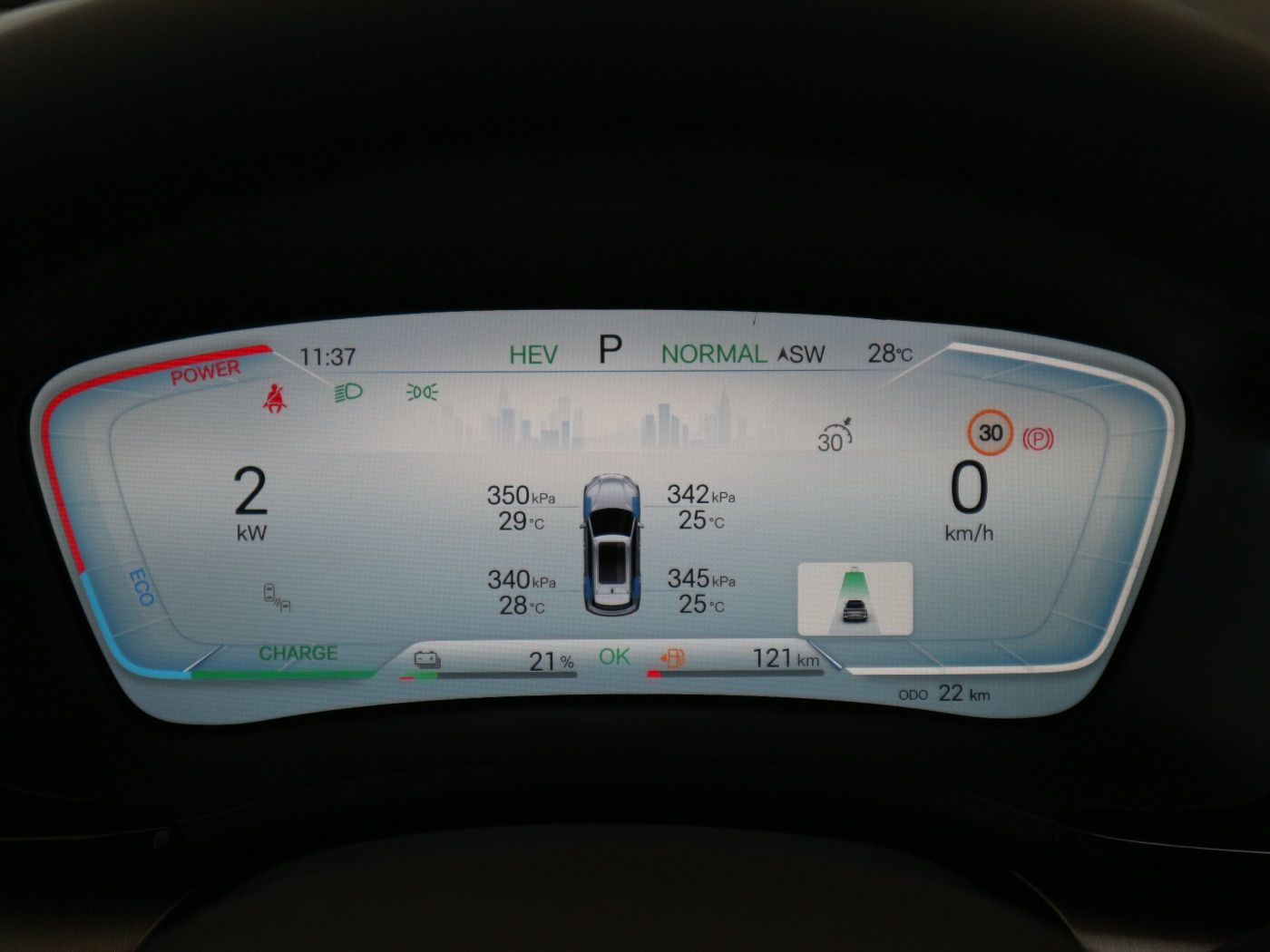 BYD SEAL U