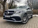 Mercedes-Benz GLE 63 AMG mit vollem Mercedes Scheckheft - Mercedes-Benz GLE-Class in München