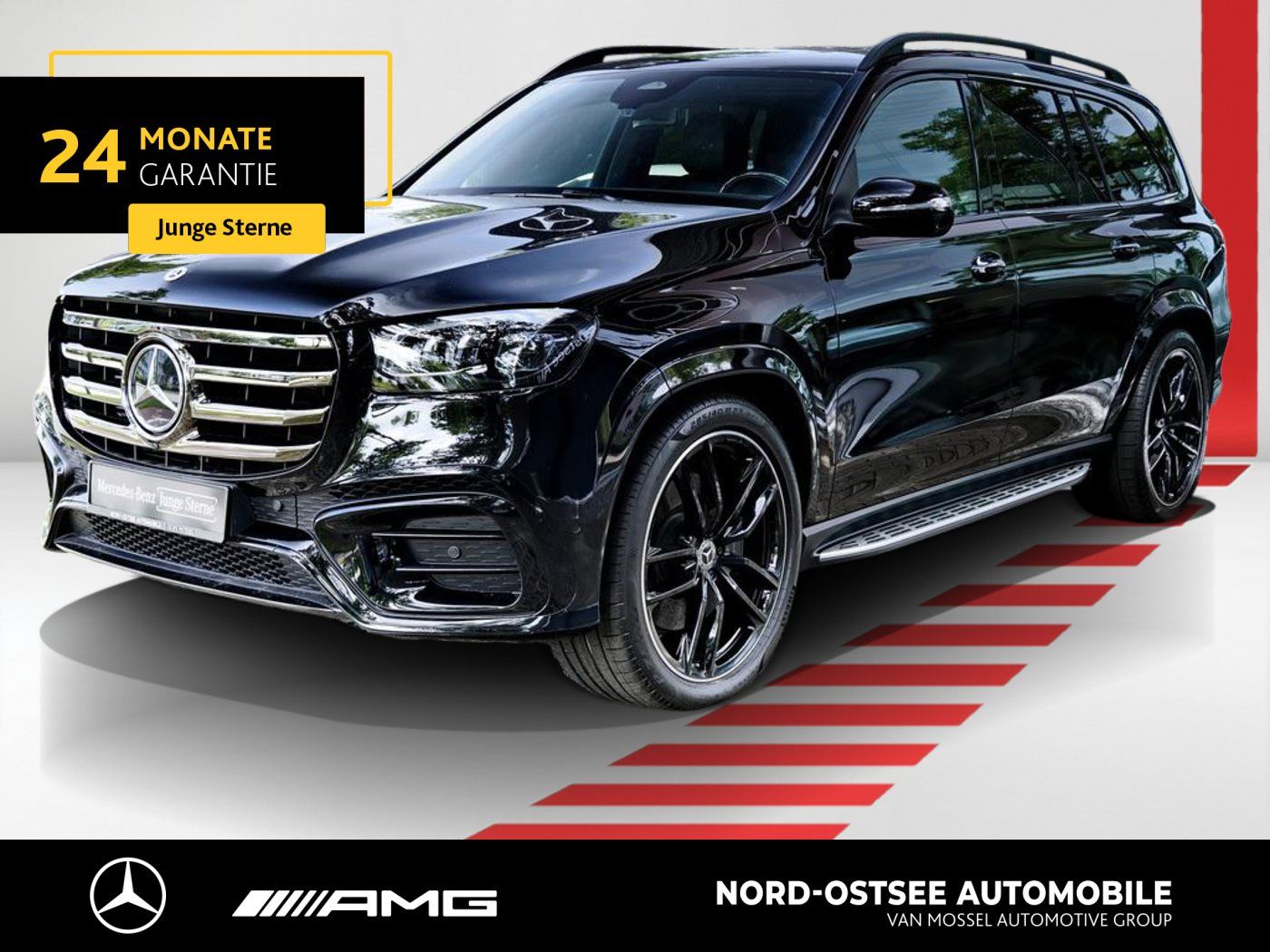 Mercedes-Benz GLS 450 d 4M AMG 7SITZE STANDHZ AHK 360° KAMERA