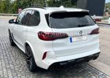 BMW X5 Baureihe X5 M Competition - BMW X5 mit Benzin-Antrieb: Geländewagen