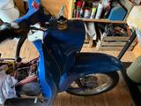 Simson Schwalbe KR 51/1 - SIMSON BLAU S51