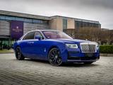 Rolls-Royce Ghost *PROVENANCE* - Rolls-Royce aus 2023