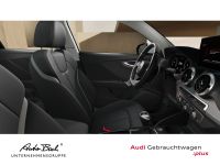 Audi Q2 - Vorschau Bild 10