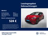 Volkswagen ID.3 GTX Navi Tempomat