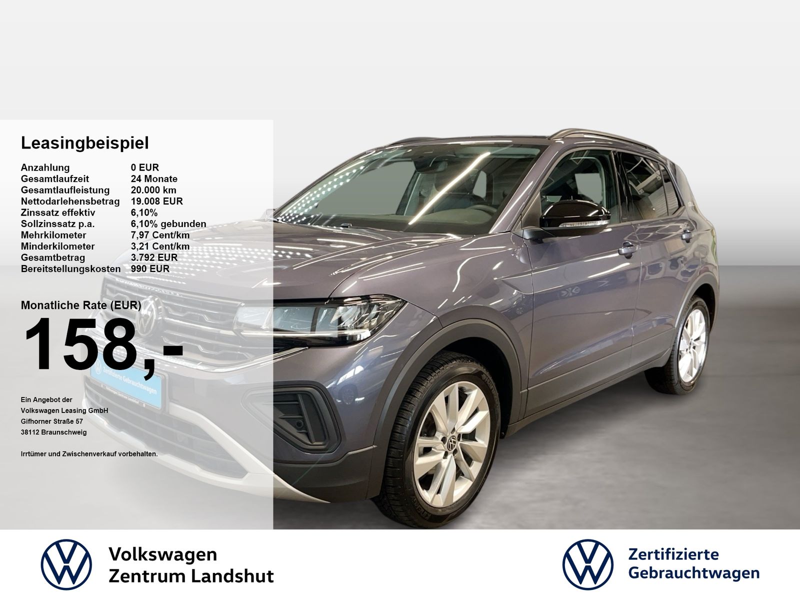 Volkswagen T-Cross - Bild 1