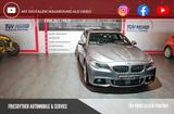 BMW 525 d Touring xDrive M-Paket Panorama HuD Leder