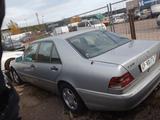 Mercedes-Benz S 280 S 280 - graue Mercedes-Benz S 280