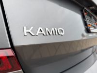 Skoda Kamiq 1.0 TSI DSG Selection AHK KAM LED 4J GAR bei Autohaus Landmann & Maier OHG