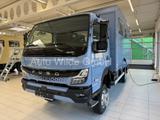 Wilde Expedition Truck Fuso F 262 - Wohnmobil oder -wagen Expedition